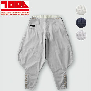 Ј Ј뎵 1016-401 | Ј ƕ [NEFA @\  Y lC