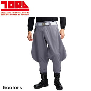 Ј Ј뎵 2530-401 | Ј ƕ [NEFA @\  Y lC