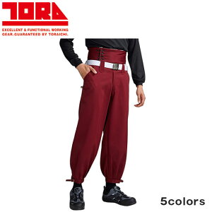 Ј tjbJ 2530-405 | Ј ƕ [NEFA @\  Y lC