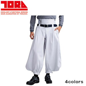 Ј ЈjbJ 2530-411 | Ј ƕ [NEFA @\  Y lC