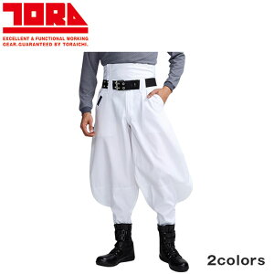 Ј Ot 2530-415 | Ј ƕ [NEFA @\  Y lC