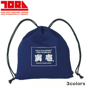 Ј 22V_[obO 2530-942 | ƗpV_[obO e y H Y [NX^C  lC