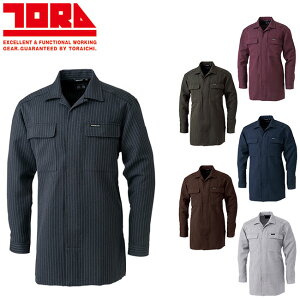 �Ј� �q���N�I�[�v�� 4309-143 | �����V���c ��Ɨp �ʋC�� �z������ �����Y �X�^�C���b�V�� ���[�N�E�F�A