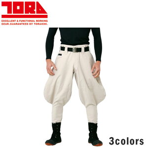 Ј Ј뎵 4441-401 | Ј ƕ [NEFA @\  Y lC