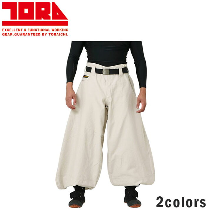 楽天市場】寅壱 超超超ロング八分 4441-419 | 寅壱 作業服 ワーク 