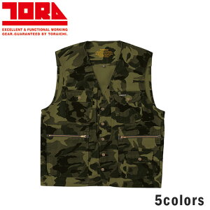 �Ј� �A�[�~�[�x�X�g 4441-611 | �Ј� ��ƕ� ���[�N�E�F�A ���@�\ ������� �����Y �l�C