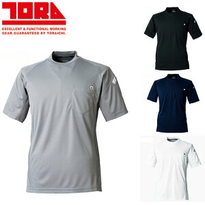 Ј N[lbNTVc 5949-618 | Vc Ɨp ʋC z Y X^CbV [NEFA