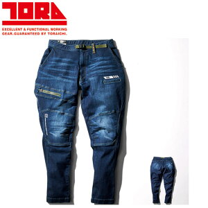 Ј fjgX^Cpc 8830-720 | ƃY{ J[Spc Xgb` Y ʋC [Npc  lC