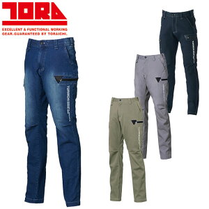 �Ј� �f�j���J�[�S�p���c 8880-219 | ��ƃY�{�� �J�[�S�p���c �X�g���b�` �����Y �ʋC�� ���[�N�p���c ������� �l�C