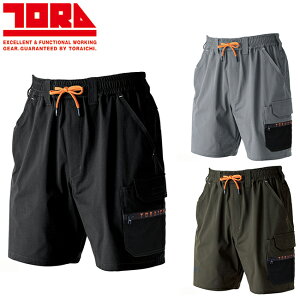 Ј J[Sn[tpc 9278-241 | ƃY{ J[Spc Xgb` Y ʋC [Npc  lC