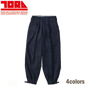 �Ј� �j�b�J�Y�{�� 9309-406 | �Ј� ��ƕ� ���[�N�E�F�A ���@�\ ������� �����Y �l�C