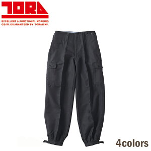 �Ј� �J�[�S�����O�j�b�J�Y�{�� 9309-422 | �Ј� ��ƕ� ���[�N�E�F�A ���@�\ ������� �����Y �l�C