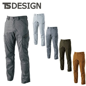 TSDESIGN a LIGHTTECYJ[Spc 5304