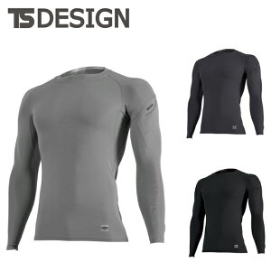 TSDESIGN a Xy[XV[hOX[uVc 8015