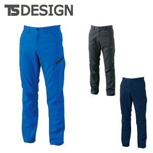 TSDESIGN a AIRACTIVEYJ[Spc 8104