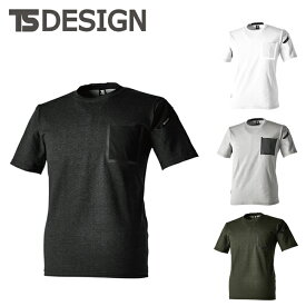 TSDESIGN 藤和 TSDELTAコーデュラワークTシャツ 8655