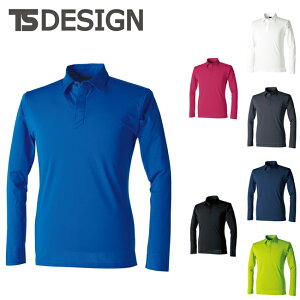 TSDESIGN a TS4DYO|Vc 9105