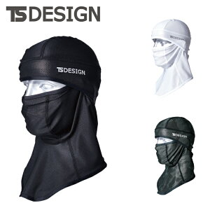 TSDESIGN a BALACLAVAACX}XNbV 801190