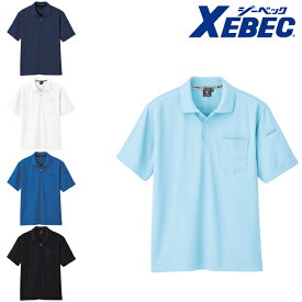 XEBEC ジーベック 制電半袖ポロシャツ 6010