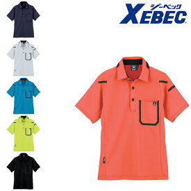 XEBEC ジーベック 半袖ポロシャツ 6190