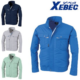 XEBEC ジーベック T100%テクノクリーンDE長袖ブルゾン XE98021