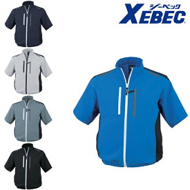 XEBEC ジーベック T100%半袖ブルゾン サイドファン XE98027