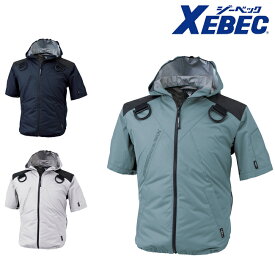 XEBEC ジーベック T100%遮熱フード付き半袖ブルゾン XE98105