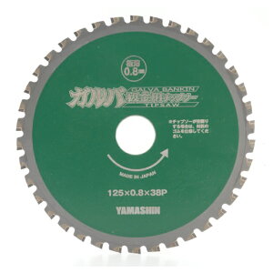 R^ YAMASHIN }V nTCfBOEKop Ko`bv\[ 125×38P BKT-YSD-125GB