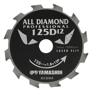 �R�^ YAMASHIN ���}�V�� �T�C�f�B���O�p�`�b�v�\�[ �I�[���_�C�������h 125×12P CYT-YSD-125D12