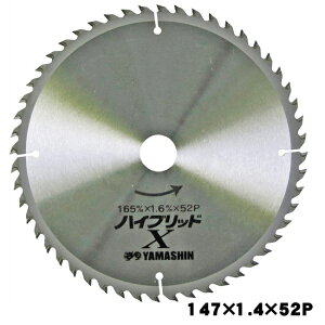 R^ YAMASHIN }V ޗؒfp`bv\[ nCubhX 147×52P HT-YSD-147X