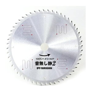R^ YAMASHIN }V ؍Hp`bv\[ 2 190×52P MAT-OS2-190