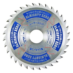 R^ YAMASHIN }V ޗؒfp`bv\[ I[}CeBZERO 100×32P SPT-YSD-100SOZ