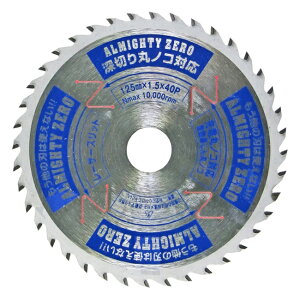 R^ YAMASHIN }V ޗؒfp`bv\[ I[}CeBZERO 125×40P SPT-YSD-125SOZ