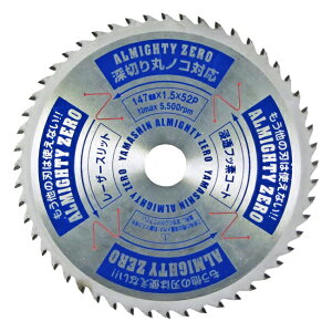 R^ YAMASHIN }V ޗؒfp`bv\[ I[}CeBZERO 147×52P SPT-YSD-147SOZ