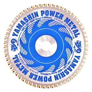 �R�^ YAMASHIN ���}�V�� �X�e�����X�E�X�p�C�����_�N�g�p�`�b�v�\�[ �p���[���^��F 180×60P ST-YSD-180F