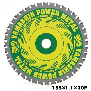 �R�^ YAMASHIN ���}�V�� �S�E�X�e�����X���p�`�b�v�\�[ �p���[���^�� 135×30P TDT-YSD-135Z