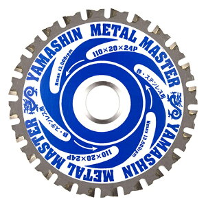 R^ YAMASHIN }V SEXeXp`bv\[ ^}X^[ 110×24P TT-YSD-110MM