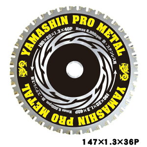 �R�^ YAMASHIN ���}�V�� �S�E�X�e�����X���p�`�b�v�\�[ �v�����^�� 147×36P TT-YSD-147PM