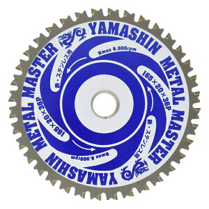 R^ YAMASHIN }V SEXeXp`bv\[ ^}X^[ 165×36P TT-YSD-165MM