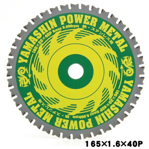 �R�^ YAMASHIN ���}�V�� �S�E�X�e�����X���p�`�b�v�\�[ �p���[���^�� 165×40P TT-YSD-165S