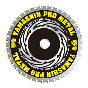 �R�^ YAMASHIN ���}�V�� �S�E�X�e�����X���p�`�b�v�\�[ �v�����^�� 190×40P TT-YSD-190PM