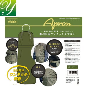 }VE p^b`Gv O[ yep-006gr