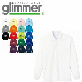 4.4オンス ドライ 長袖 ポロシャツ（ポケット付） glimmer グリマー 00335 | 長袖 メンズ レディース UVカット 吸汗 速乾