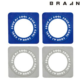 BRAIN ブレイン New空調ウェア自作キットII四角タイプ ワッペン BR-690 | 涼しい 夏 夏用 熱中症対策 暑さ対策