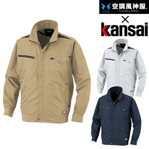 TGX SUN-S kansai 󒲕_ K1003 JTC ȍ  u] WPbg  t@ obe[ʔ b 2020N Vf VF Y fB[X  ҏ  M    