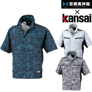 TGX SUN-S kansai 󒲕_ K1008 JTC Jt  u]  t@ obe[ʔ b 2020N Vf VF Y fB[X  ҏ  M    JW