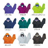 カジメイク Kajimeiku No.3250 レインウェア オールマインドスーツ | カッパ 雨具 合羽 メンズ レディー…