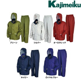 楽天市場 蒸れない カッパの通販