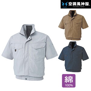 TGX SUN-S 󒲕_ KF91450  u] Rbg u[h t@Eobe[ʔ b Vf VF UVJbg  |Pbg xXg bV }WbN p^[   ėp 