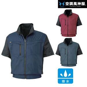 TGX SUN-S 󒲕_ KF95950  WPbg t@Eobe[ʔ b Vf VF UVJbg  |Pbg xXg bV }WbN p^[   ėp  JW
